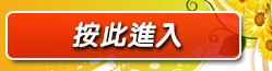 色情辣妹